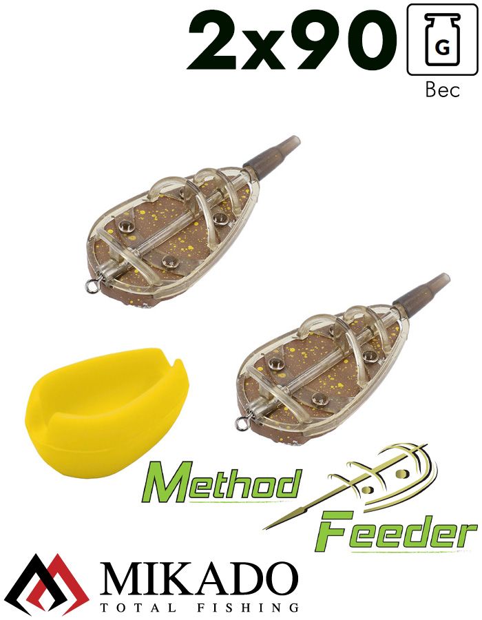Набор методных кормушек Mikado Method Feeder XXL, 2 шт. х 90 гр. + форма