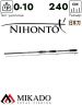 Спиннинг Mikado NIHONTO RED CUT X-TRA LITE 240 (до 10 г.)