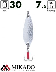 Блесна колеблющаяся Mikado HAMMER №5, 30 г., 7.6 см., состаренное серебро