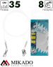 Поводок флюрокарбоновый Mikado JAWS LIGHT 35cm/8кг.( 2 шт.)