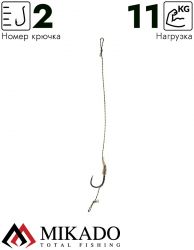 Поводок под PVA и Method Mikado PVA/METHOD RIG - 10 см., кр.№2, 25 lbs (уп.-2 шт.)