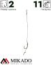 Поводок под PVA и Method Mikado PVA/METHOD RIG - 10 см., кр.№2, 25 lbs (уп.-2 шт.)