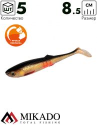 Виброхвост Mikado Sicario 8.5 см., 5.5 г., BLEEDING DACE (5 шт.)