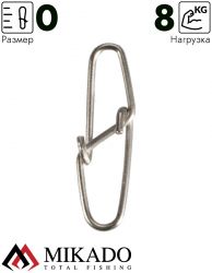 Застежка Mikado German B № 0.  тест 8 кг. (12 шт.)