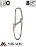 Застежка Mikado German B № 0.  тест 8 кг. (12 шт.)