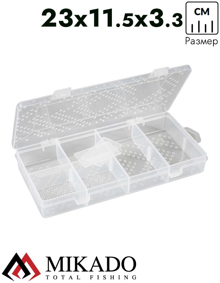 Коробочка рыболовная Mikado UABM-057A (23 x 11.5 х 3.3 см.)