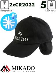 Бейсболка зимняя с фонариком 5 LED Mikado UM-ULED03 чёрная
