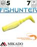 Виброхвост Mikado FISHUNTER 7 см., 4 г., 307 (5 шт.)