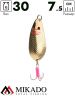 Блесна колеблющаяся Mikado DUENDE №2, 30 г., 7.5 см., золото