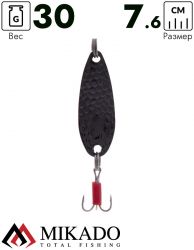 Блесна колеблющаяся Mikado HAMMER №5, 30 г., 7.6 см., чернёная