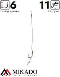 Поводок под PVA и Method Mikado PVA/METHOD RIG - 10 см., кр.№6, 25 lbs (уп.-2 шт.)