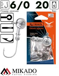Джиг - головка Mikado ABERDEEN BN 20 г., крючок № 6/0  ( 3 шт.)