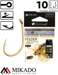 Крючки Mikado SENSUAL - FEEDER № 10 G (с ушком) ( 10 шт.)