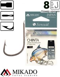 Крючки Mikado SENSUAL - CHINTA № 8 BN (с лопаткой) ( 10 шт.)
