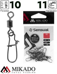 Застежка с роликовым вертлюжком Mikado Fastlock № 10.  тест 12 кг. (12 шт.)