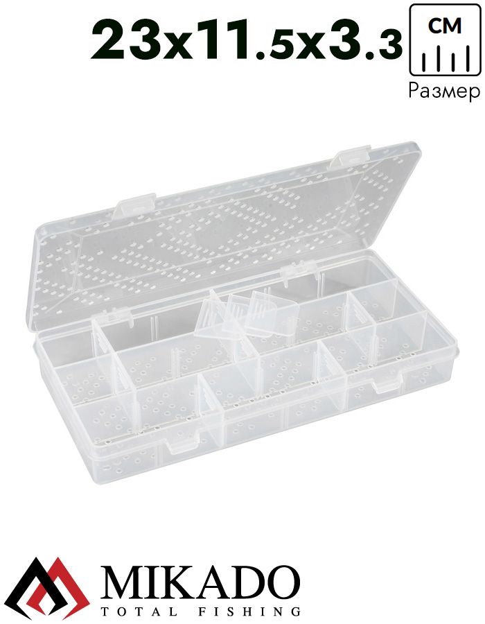 Коробочка рыболовная Mikado UABM-057B (23 x 11.5 x 3.3 см.)