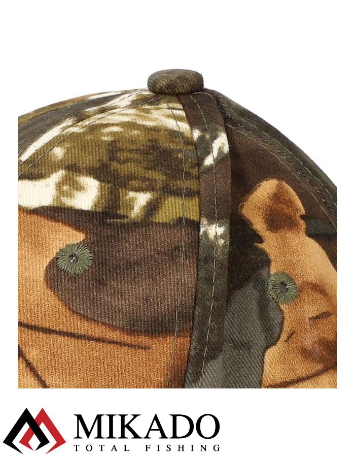 Бейсболка с фонариком 5 LED Mikado ULED01 камуфляжная