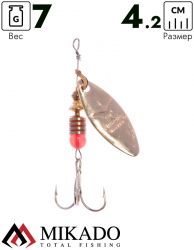 Блесна вращающаяся Mikado STREAM №2, 7 г., золото 00, длина лепестка 42 мм.