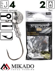 Джиг - головка Mikado NIHONTO BN 2 г., крючок № 4  ( 3 шт.)