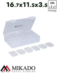 Коробка рыболова Mikado UACH-H394 ( 16.7 см x 11.5 см x 3.5 см.)