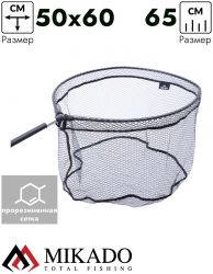 Подсачек без ручки Mikado S4-004-605035