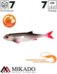 Виброхвост Mikado FLAT FISH 7 см., 2.7 г., ROACH (7 шт.)