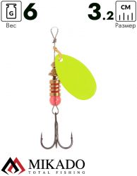 Блесна вращающаяся Mikado FOCUS №3, 6 г., серебро салатовый (fluorescent), длина лепестка 32 мм.