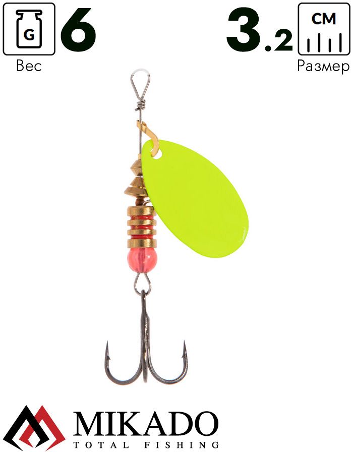 Блесна вращающаяся Mikado FOCUS №3, 6 г., серебро салатовый (fluorescent), длина лепестка 32 мм.