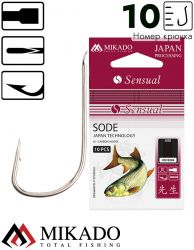 Крючки Mikado SENSUAL - SODE № 10 NI (с лопаткой) ( 10 шт.)