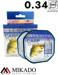 Леска мононить Mikado SENSEI CARP 0,34 (200 м) - 12.80 кг.