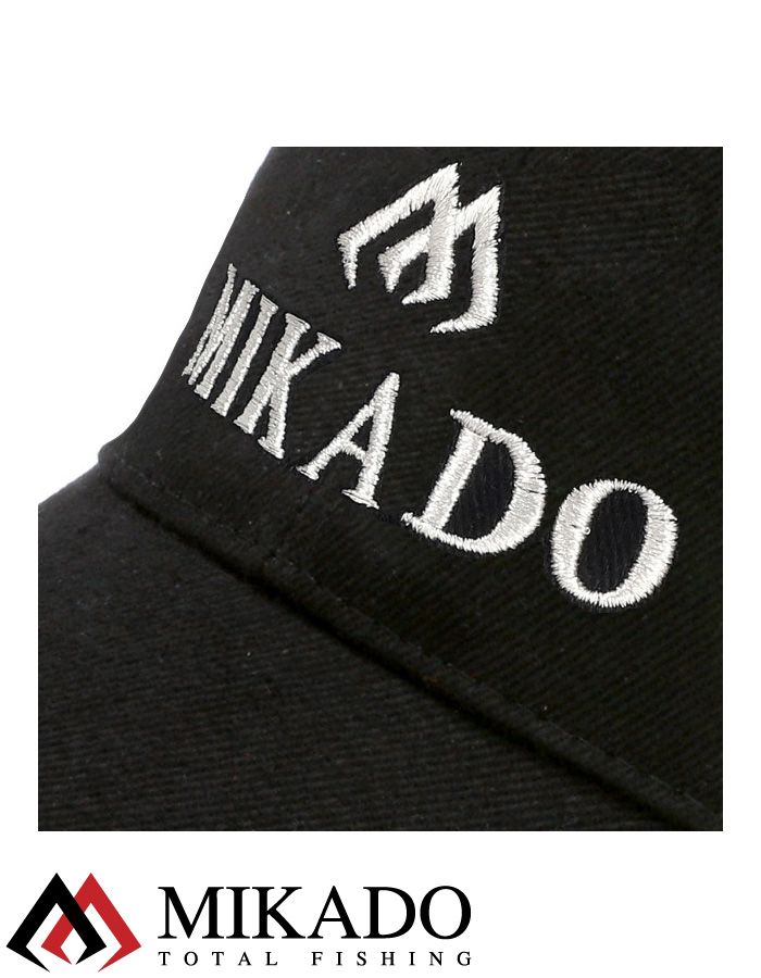 Бейсболка с фонариком 5 LED Mikado ULED01 чёрная