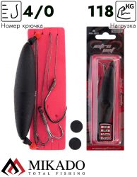 Оснастка на сома Mikado INTRO CAT c подводным поплавком 30г. / 175 см, крючок 4/0 + тройник № 4/0