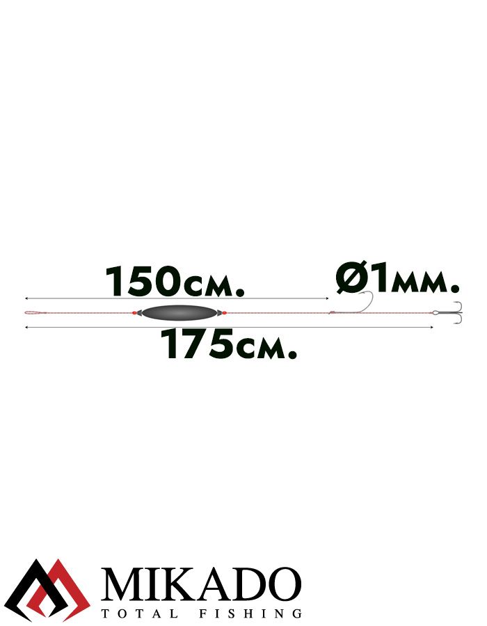 Оснастка на сома Mikado INTRO CAT c подводным поплавком 30г. / 175 см, крючок 4/0 + тройник № 4/0