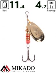 Блесна вращающаяся Mikado BLASTER №5, 11.4 г., золото 00, длина лепестка 47 мм.