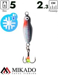 Блесна зимняя Mikado PMB-I26-2.3-01.  2,3 см./ 5 гр.- цветная
