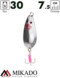 Блесна колеблющаяся Mikado DUENDE №2, 30 г., 7.5 см., серебро