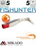 Виброхвост Mikado FISHUNTER 5 см., 1.6 г., 18RH (5 шт.)