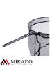 Подсачек без ручки Mikado S4-007-6050