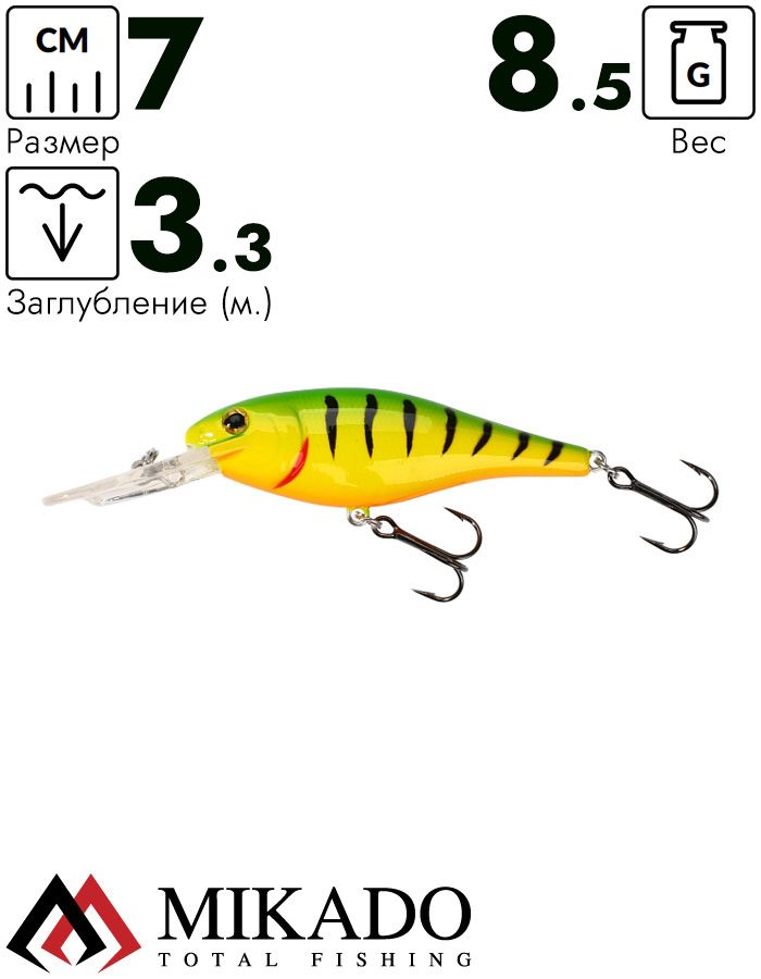 Воблер Mikado COUNT 7 см. / 60 - плавающий