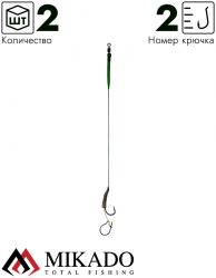 Крючки с поводками Mikado Carp Fine Line P04 "MAGGOT RIG" № 2 / 25 lbs / 23 см.  ( 2 шт.)