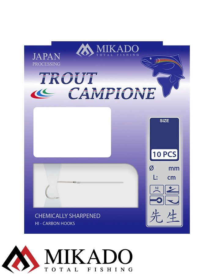 Крючки с поводками Mikado TROUT CAMPIONE № 2 NI / 0.25 мм. / 75 см. ( 10 шт.)