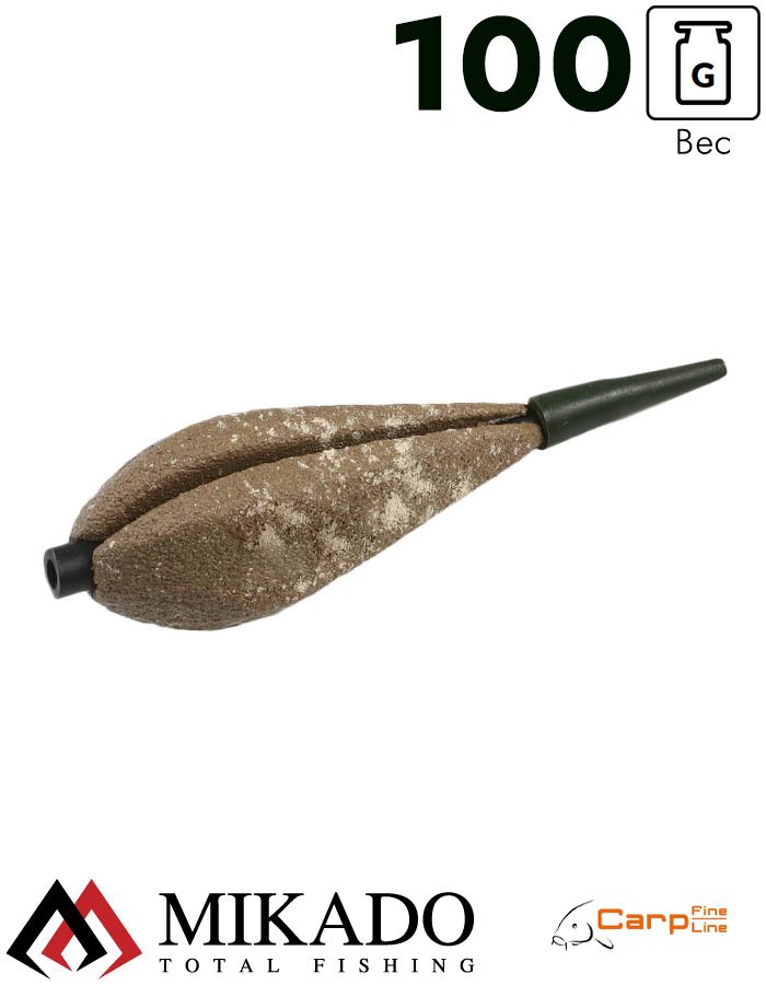 Грузило карповое сменное Mikado. отцентрованное (песочный) 25S  100 г.