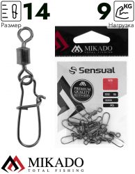 Застежка с роликовым вертлюжком Mikado Fastlock № 14.  тест 4 кг. (12 шт.)