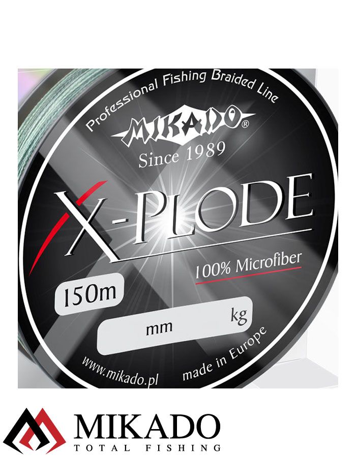 Плетеный шнур Mikado X-PLODE 0,18 green (150 м) - 18.35 кг.