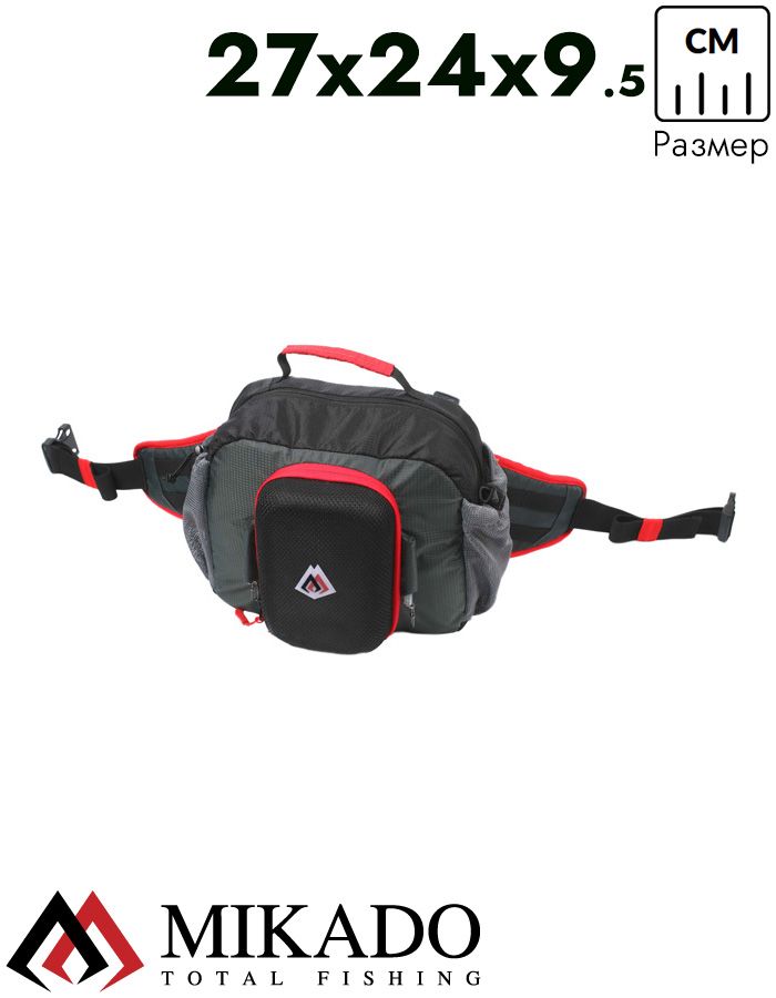 Сумка спиннингиста на пояс Mikado M-BAG UWI-M010 (27x24x9.5 см)