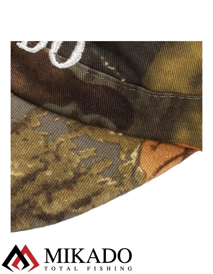 Бейсболка с фонариком 5 LED Mikado ULED02 камуфляжная