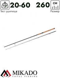 Спиннинг Mikado NSC HEAVY Spin 260 (20-60 г.)