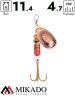 Блесна вращающаяся Mikado BLASTER №5, 11.4 г., медь 00, длина лепестка 47 мм.
