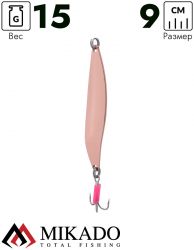 Блесна колеблющаяся Mikado BLEAK №2, 15 г., 9 см., медь