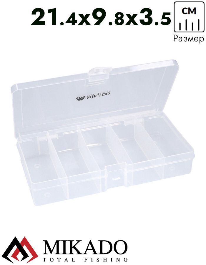 Коробка рыболова Mikado UACH-H415 ( 21.4 см x 9.8 см x 3.5 см.)